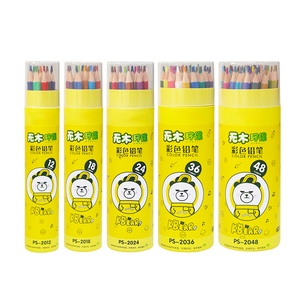 Renkli kalemler seti, yetişkin boyama, eğlence ev faaliyetleri, 12 adet, çok renkli - Product Image 1
