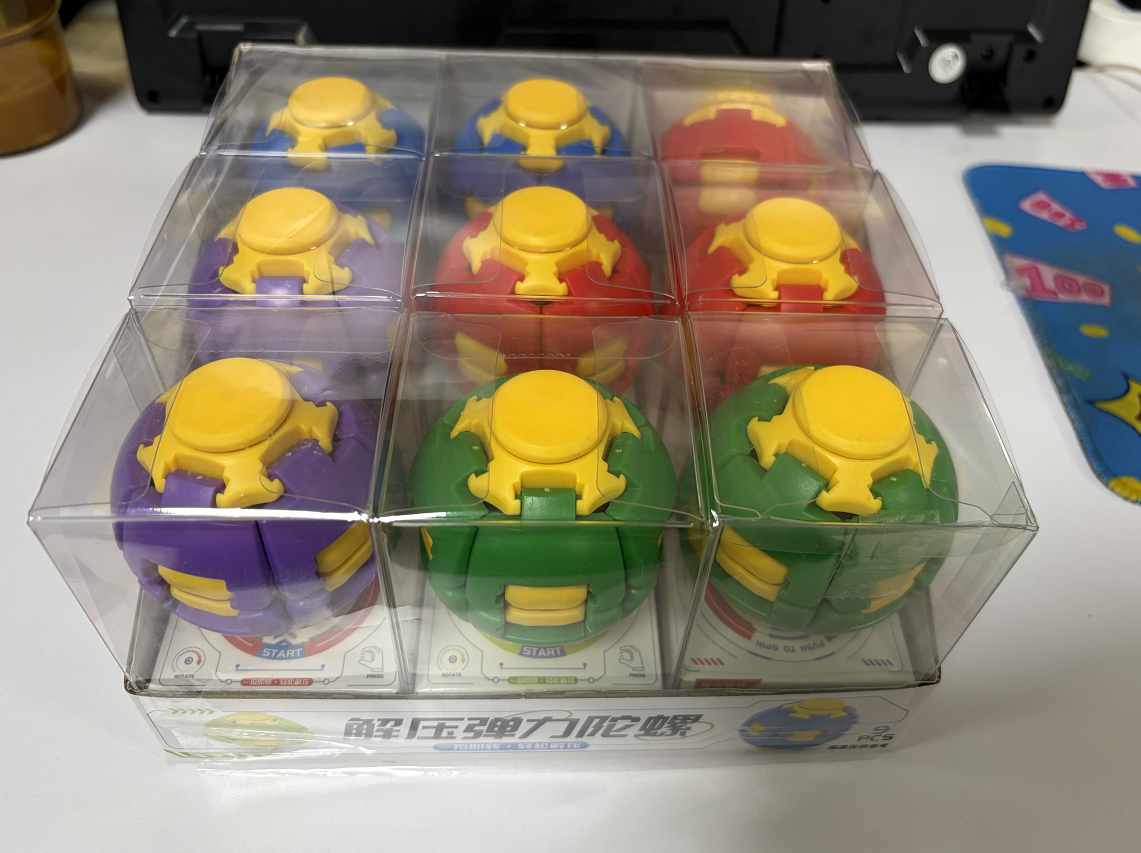 Random 1pc (12pc a box)