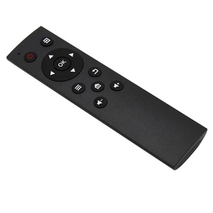 ロボットリモコンシリコンボタンリモコン - Product Image 1