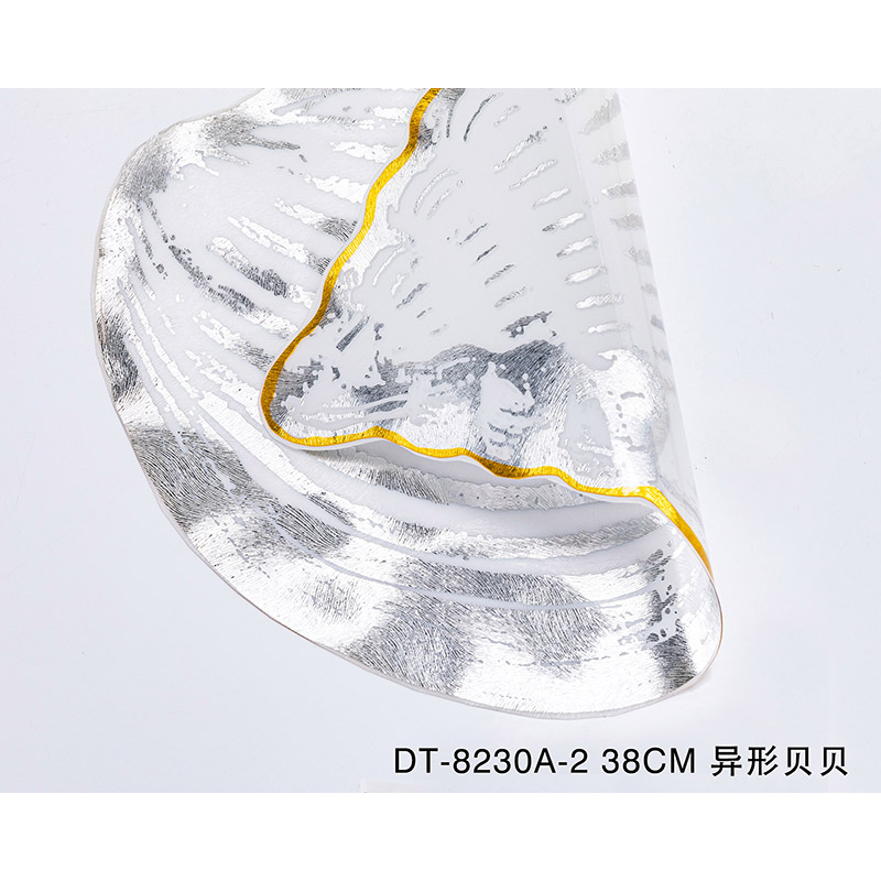 Sea Shell Shape Irregular Cute Gold Dinning PVC Plastic Placemats