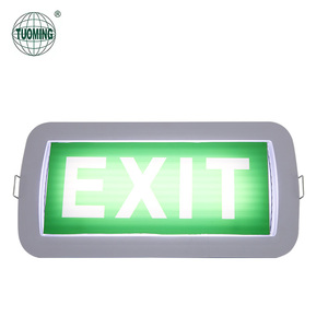 CE 3 saat yüksek kapasiteli nikrom pil operasyon LED şarj edilebilir acil durum ışığı Test düğmesi ile - Product Image 1