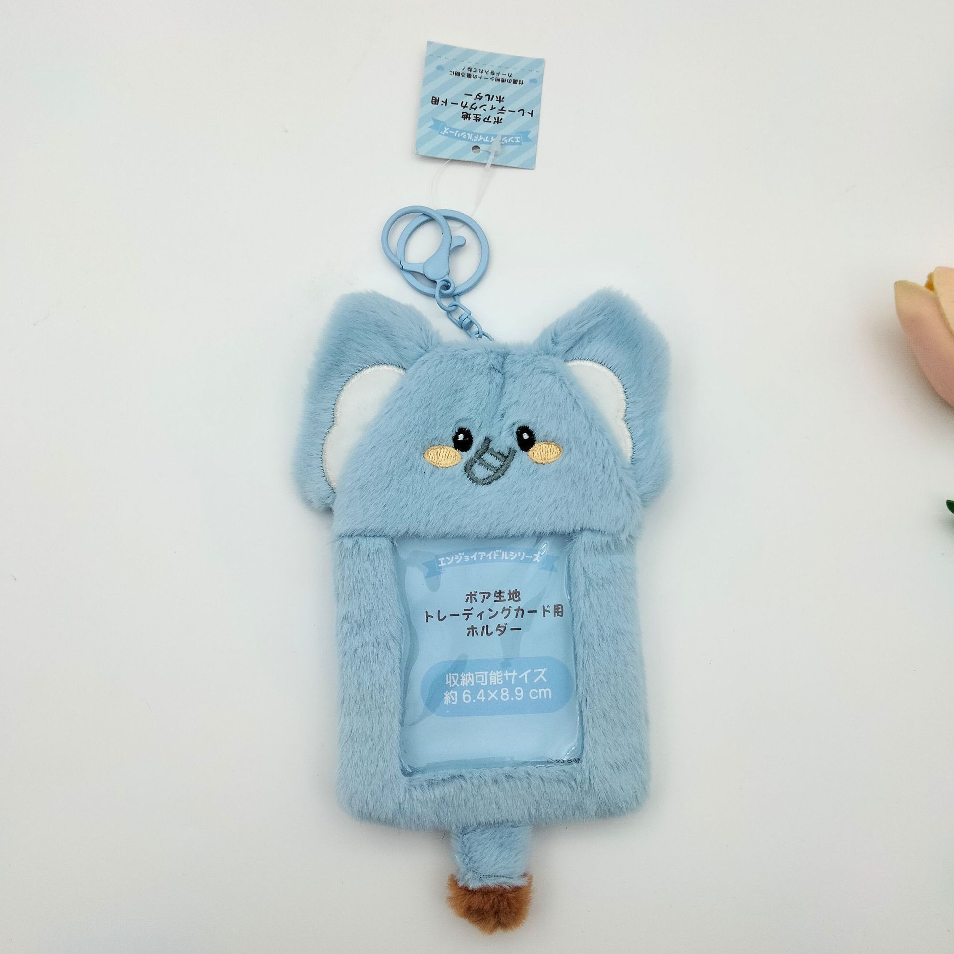 Éléphant bleu