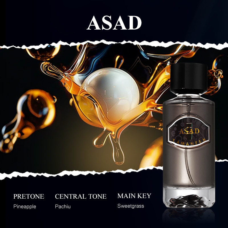 ASAD