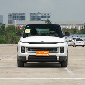 GEELY ICON 2023 2022 1.5td Protagonist Chocolate Mellow Alcohol Edition Auto Price Engine Trade Model <strong>Cars</strong> in China - Product Image 1