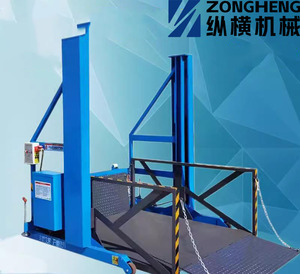 Multifunction Mobile Small Scissors Type Mobile Lifting <strong>Platform</strong> <strong>Loading</strong> <strong>and</strong> <strong>Unloading</strong> Lift Mobile Lifting <strong>Platform</strong> - Product Image 4