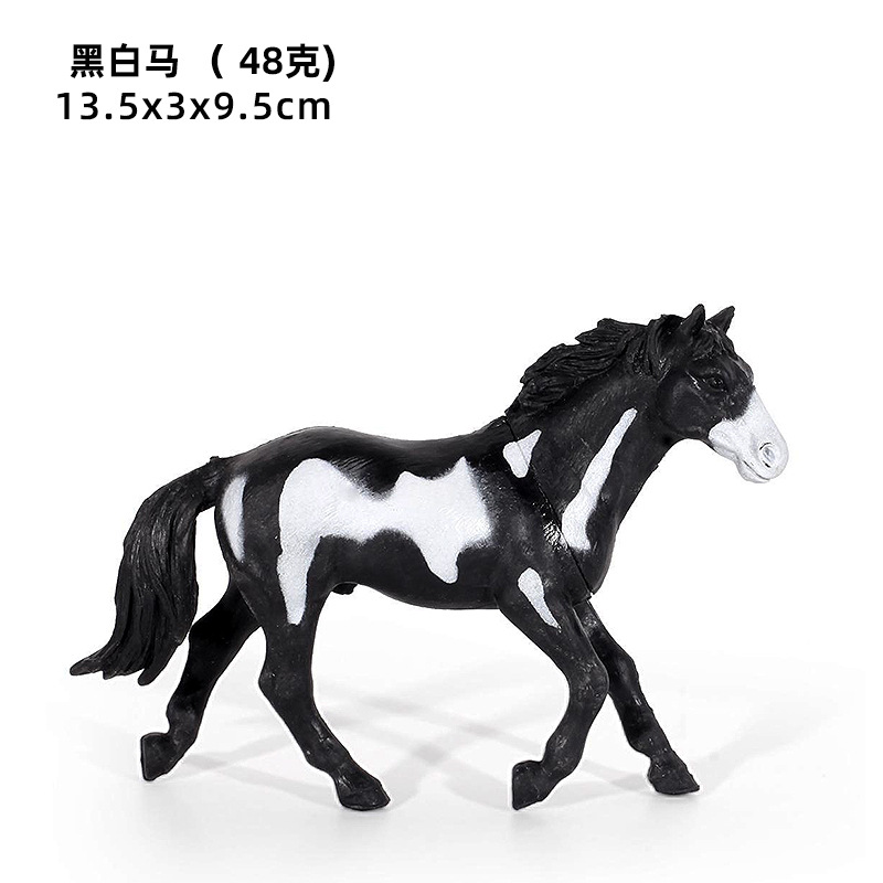 caballo blanco y negro