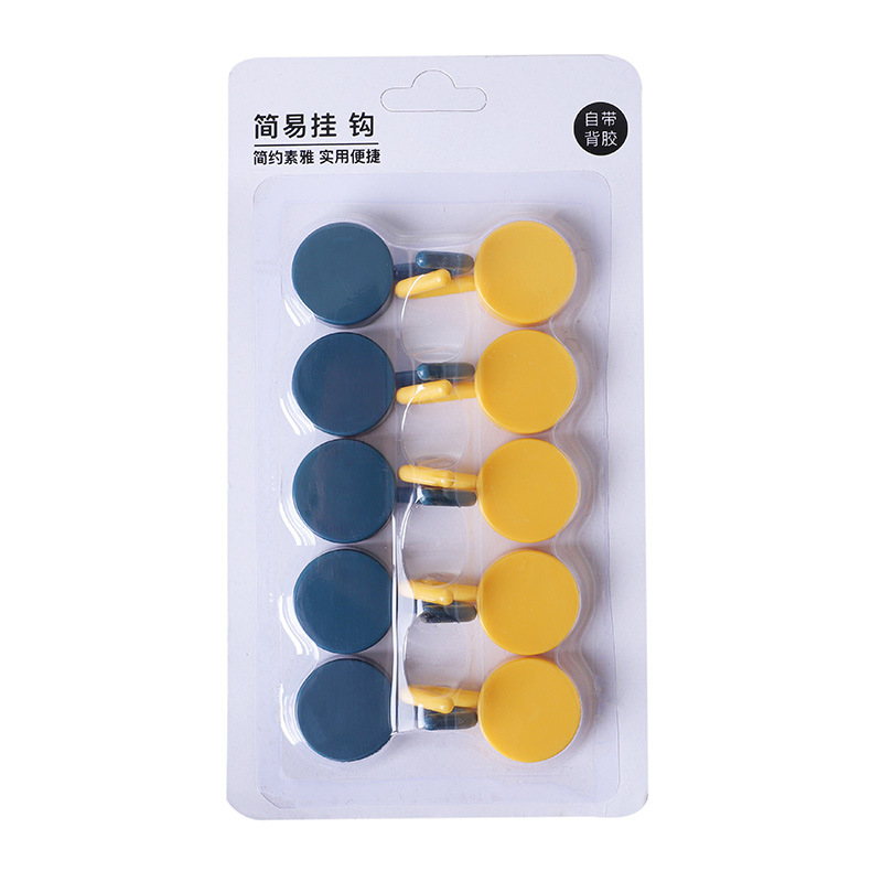 Dark blue and light yellow (10 blister packs) C0FS7