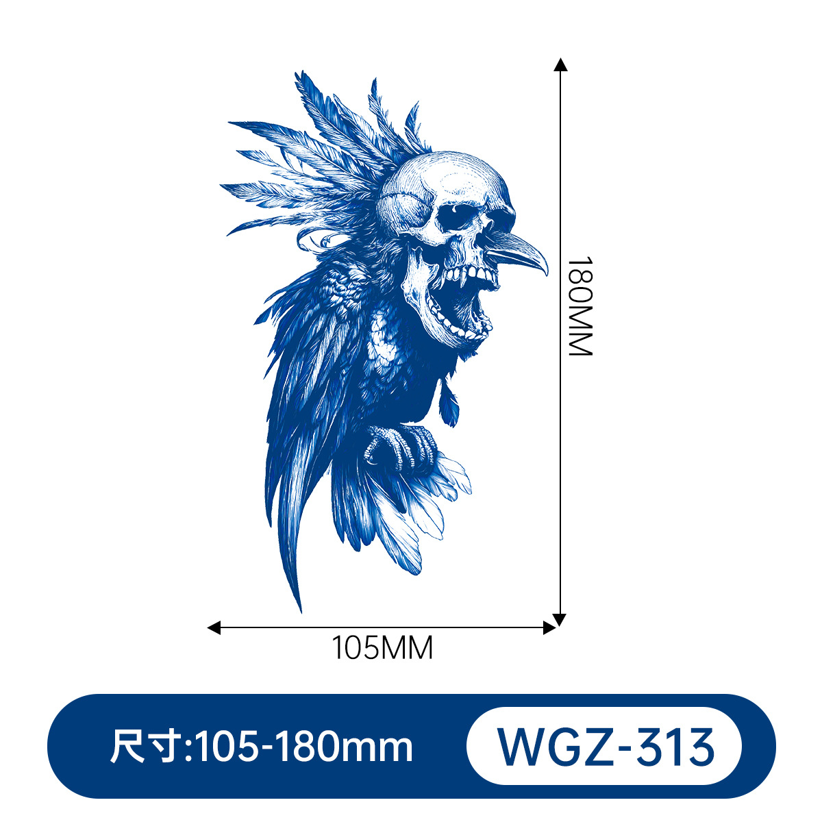 WGZ-313