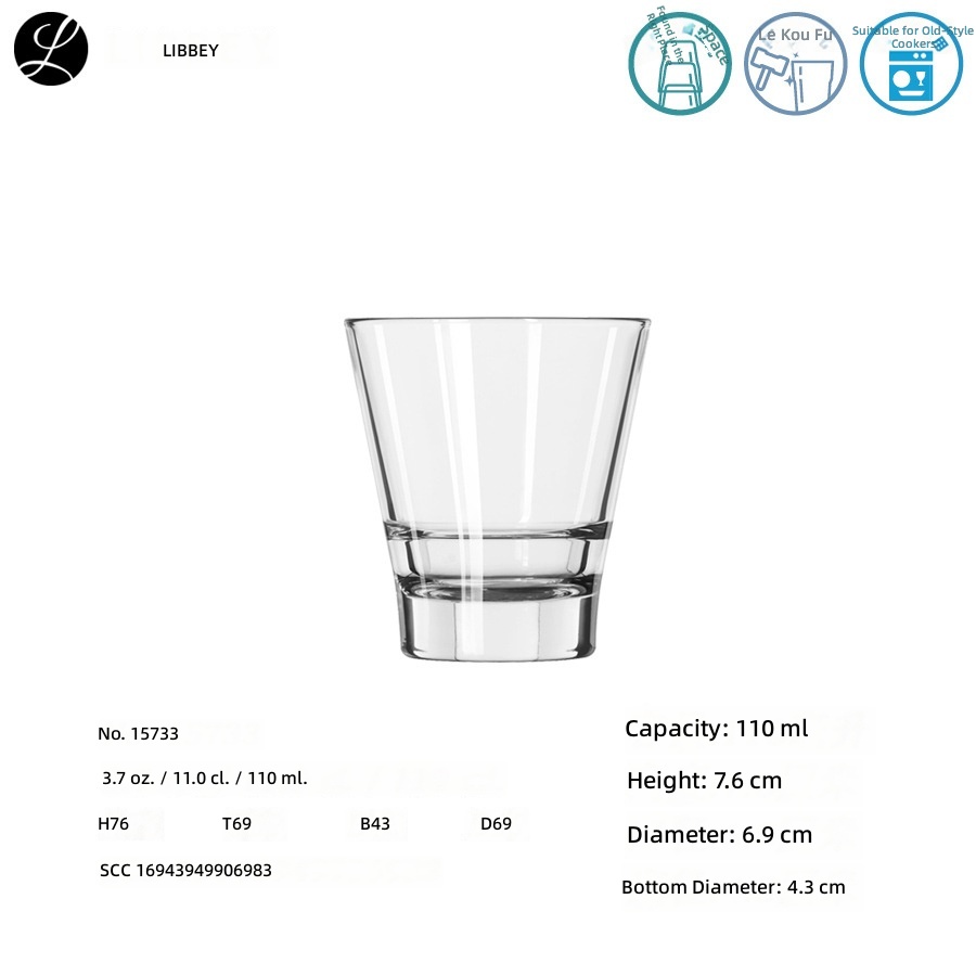 15733 110ml transparent