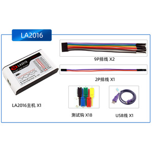 LA2016USBロジックアナライザー200MMAXサンプルレート16チャンネル10BサンプルMCUARM FPGAデバッグツール英語ソフトウェア - Product Image 6