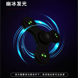 Tốc độ cao kim loại thần tài Spinners ngón tay mới lạ đồ chơi cho trẻ em & người lớn EDC & ADHD giảm căng thẳng quà tặng cho bé trai & bé gái - Product Image 5