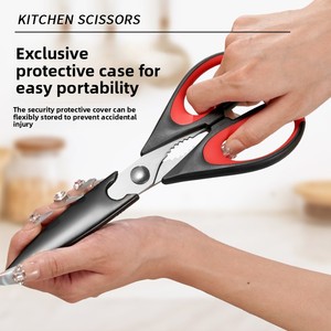 Ibayam 8.5 \ "nhiệm vụ nặng nề Kéo Nhà Bếp thiết lập tất cả các mục đích bảo vệ vỏ bọc mềm grip thoải mái thép không gỉ máy rửa chén an toàn - Product Image 5