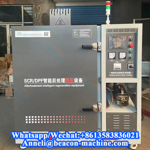 เครื่องทำความสะอาด DPF 20KW ซอฟต์แวร์ลบ RGE DPF สำหรับการฟื้นฟู PDF - Product Image 2