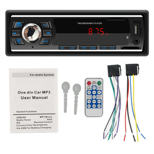 แผงหน้าปัดรถวิทยุมัลติมีเดีย BT โทรศัพท์แฮนด์ฟรีรีโมทคอนโทรล MP3เครื่องเล่น MP5 MP4กล้องมองหลัง TF 1 DIN 6249 - Product Image 6
