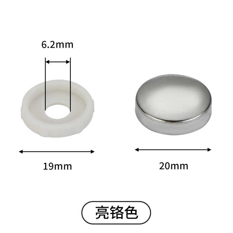 With plastic gasket