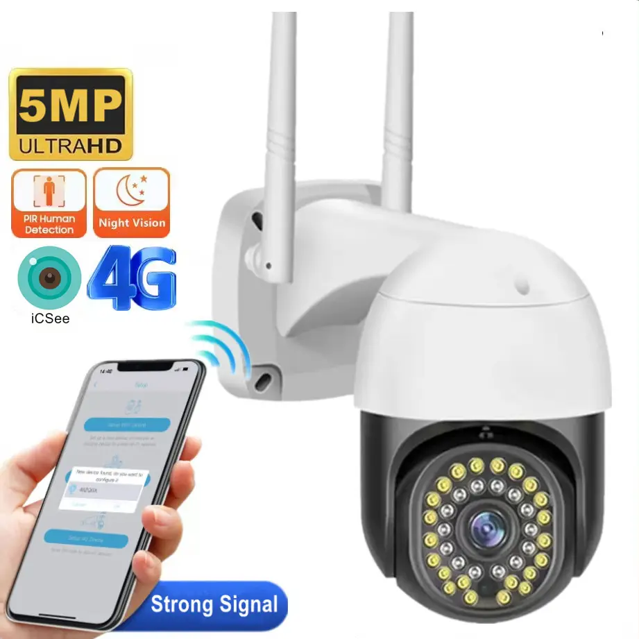 ICSee 5MP قبة IP WiFi أمن CCTV كشف الحركة P2P 3p HD كاميرا لاسلكية خارجية