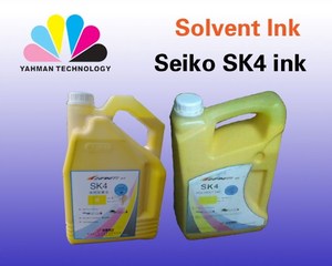 Sk4低气味溶剂用于SPT 510-50pl喷墨打印机数字户外广告印刷与MSDS认证 - Product Image 5