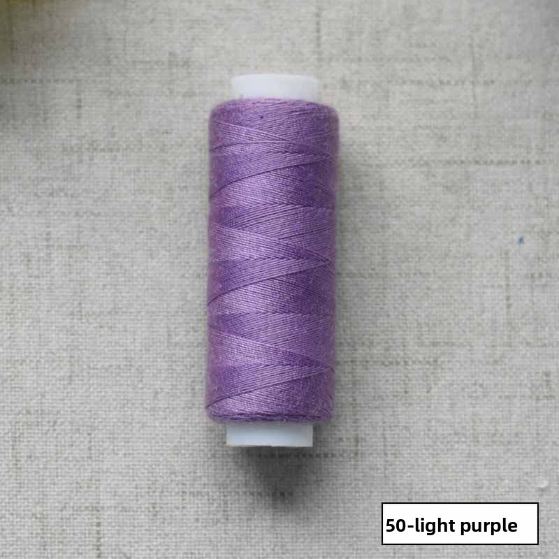 Light purple No. 50