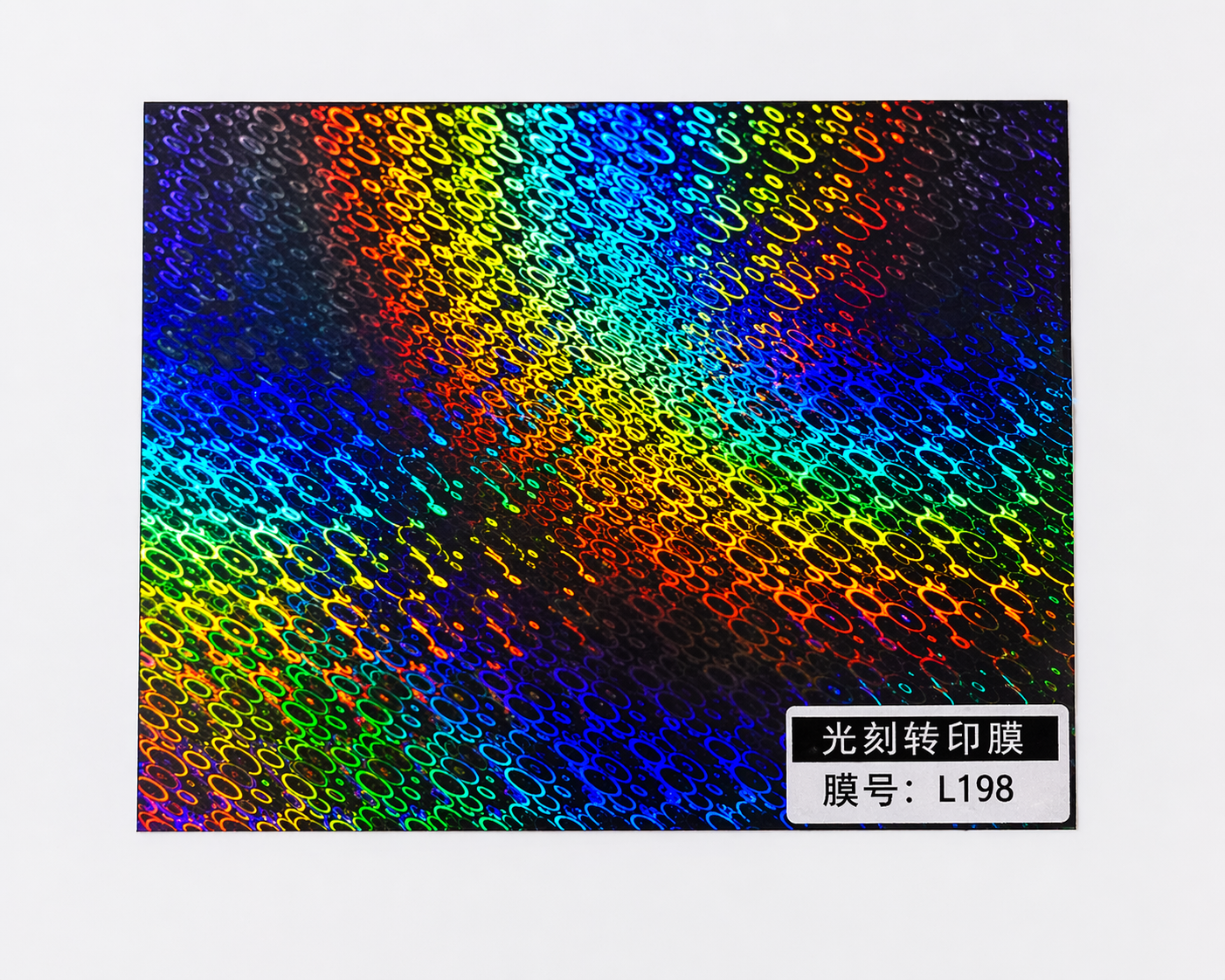 Multi-color / holographic