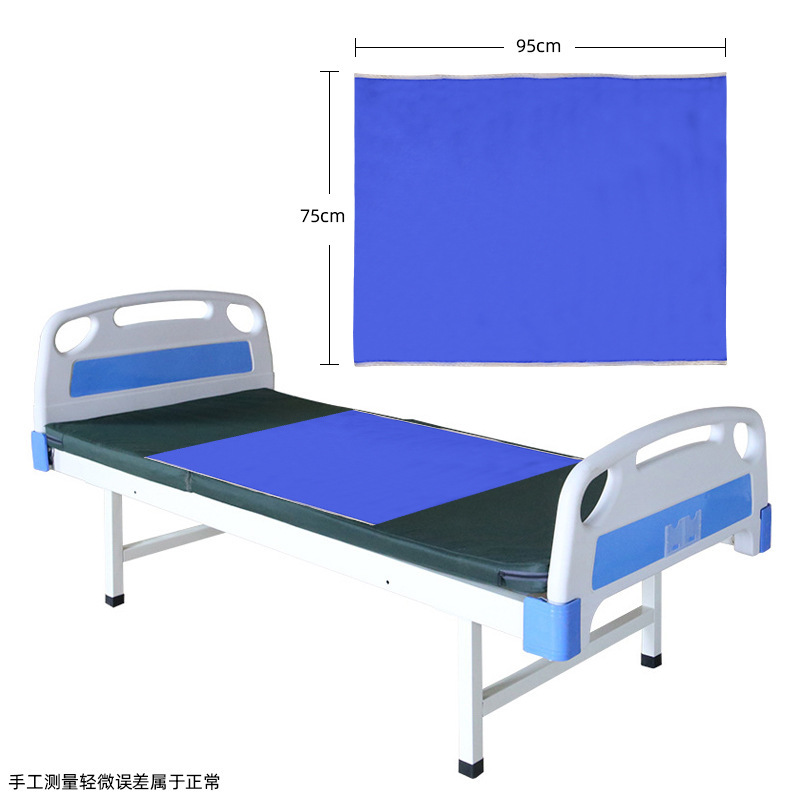 Bleu 75*95