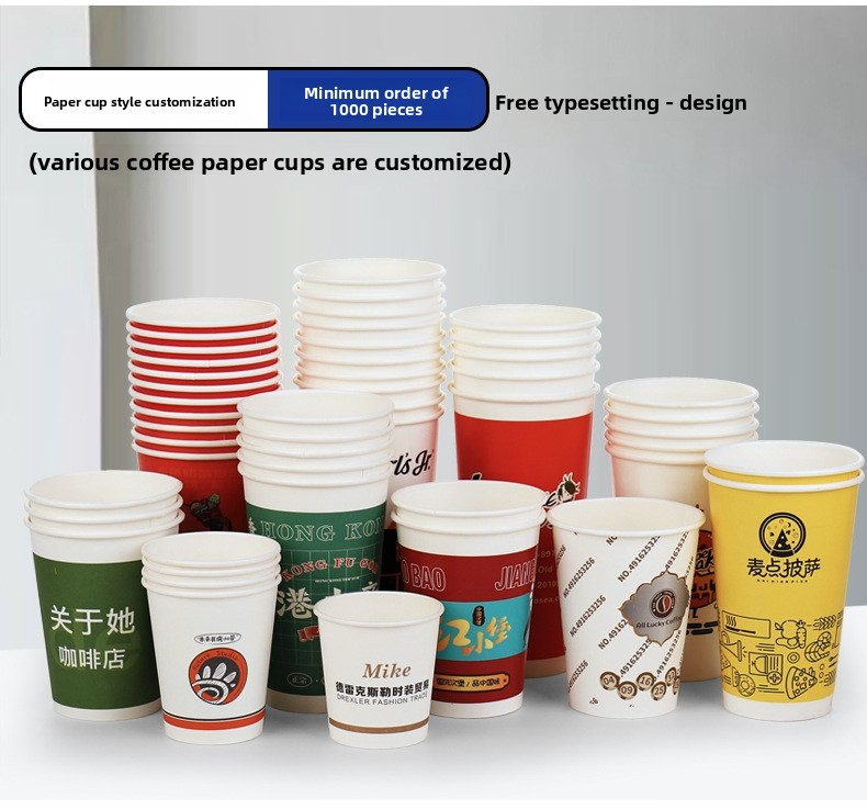 Vaso de papel de colores mixtos