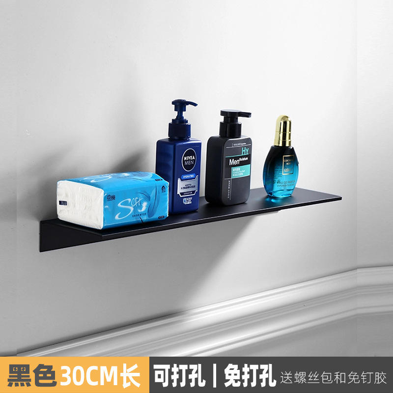 สีขาว ยาว 30 ซม. (ความหนาของผนังประมาณ 1.5 มม.)