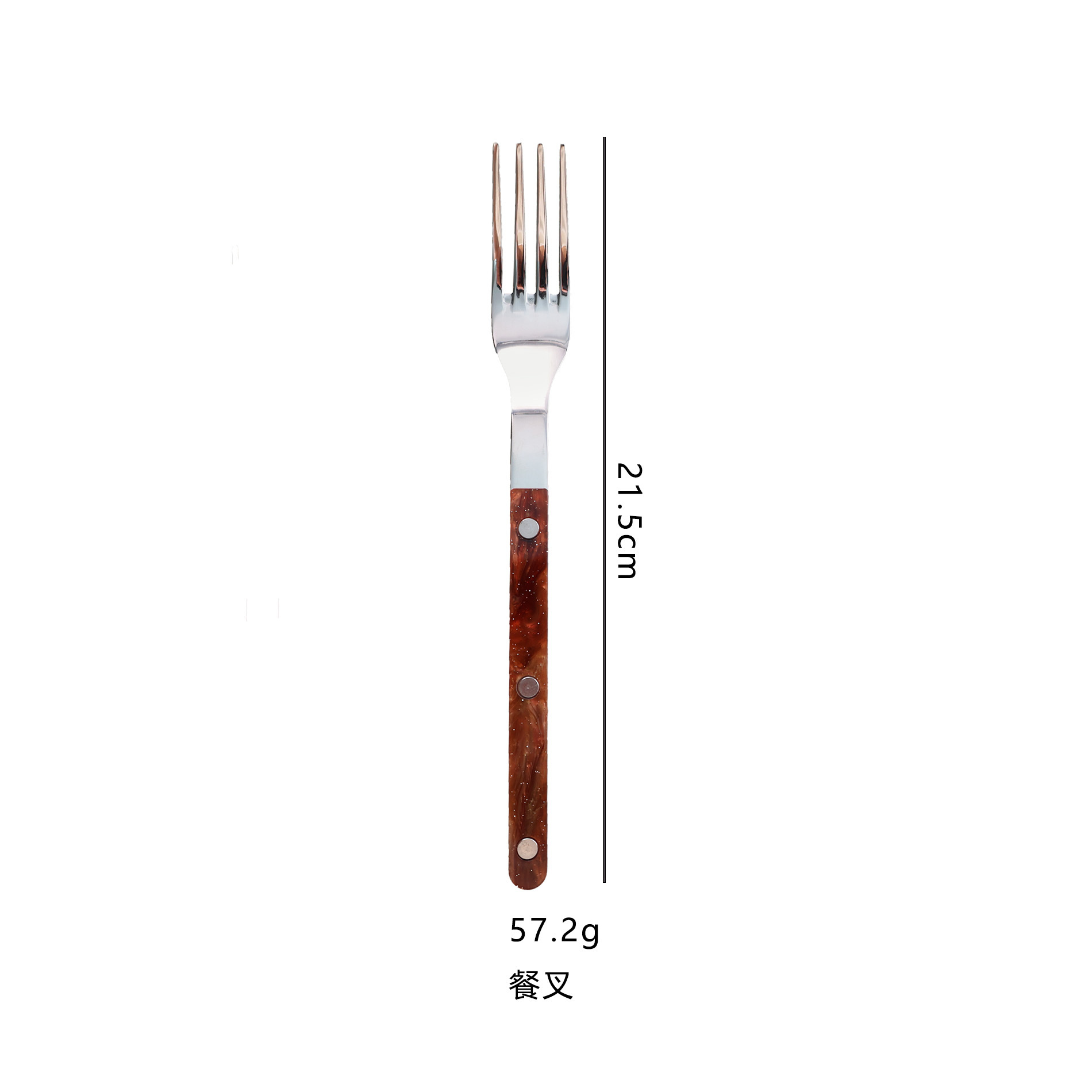 Fourchette de table Amber Cloud