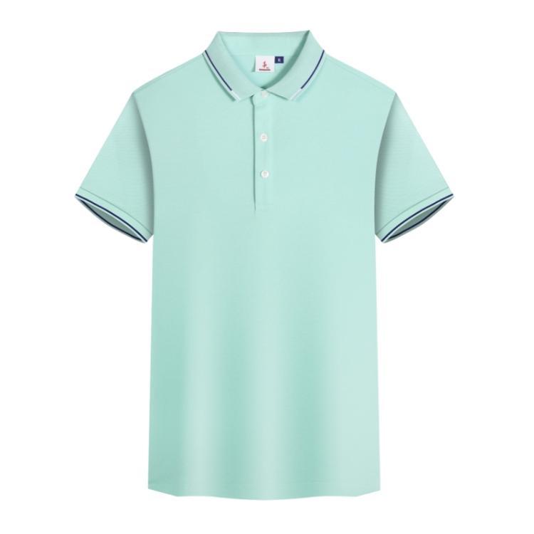 Ice Green