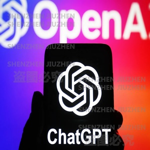 ChatGPT 4.0 Plus+ individual account 1 month official genuine <strong>software</strong> open AI improve your work and study <strong>computer</strong> equipment - Product Image 2