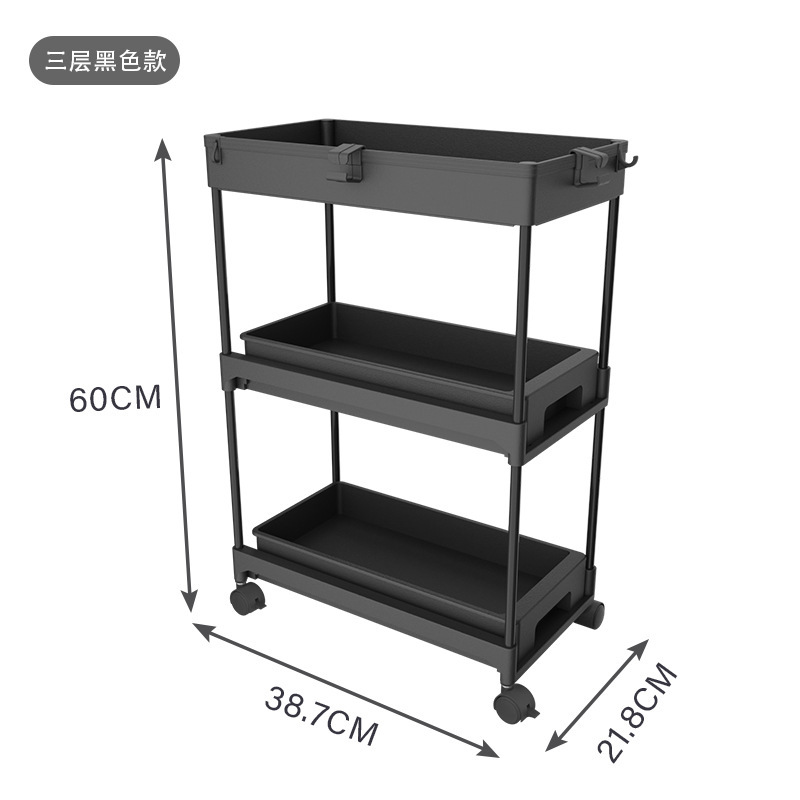 Black 3-tier pull-out shelf