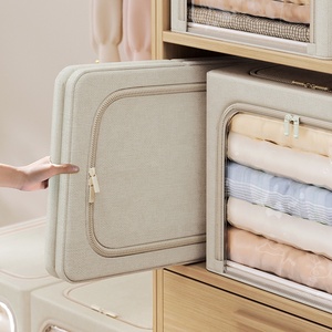 衣類おもちゃオーガナイザー用工場大型カスタマイズロゴ折りたたみ式折りたたみ生地コットンリネン収納ボックス - Product Image 5