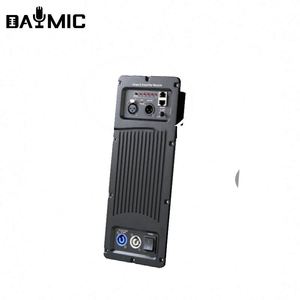 DSP功率数字放大器模块1x1500W 4ohm双开关音频放大器D类低音炮有源板