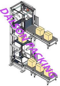 Vertical Reciprocating Carton Lifter Conveyors, Automatic Z Type Lifter Elevator Conveyor <strong>Machine</strong> - Product Image 2