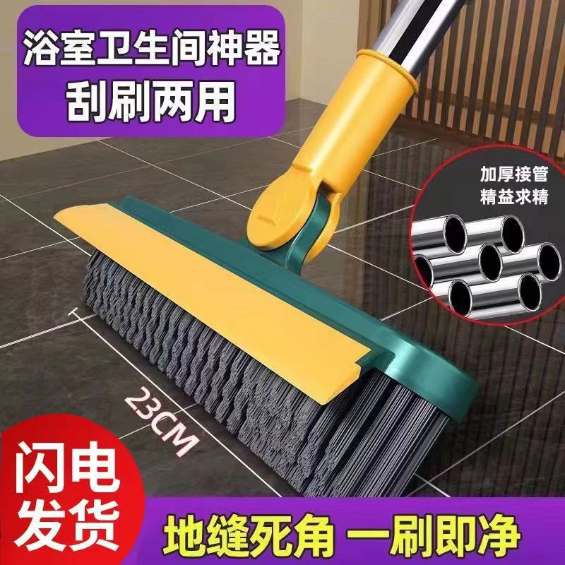 Un cepillo para grietas de suelo verde militar.
