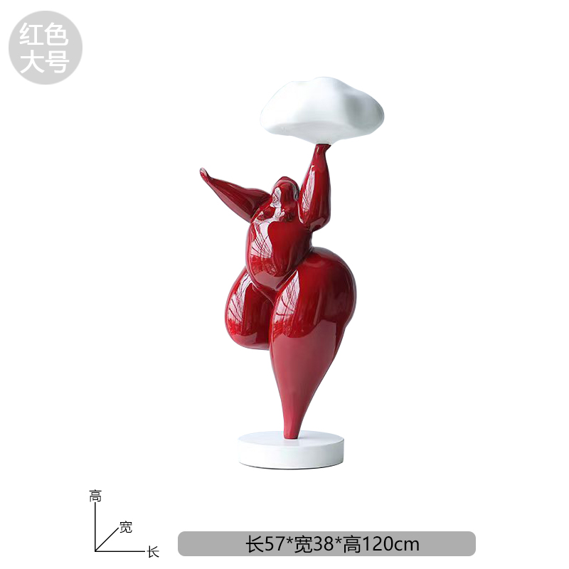 Chica Gorda: rojo de gran tamaño