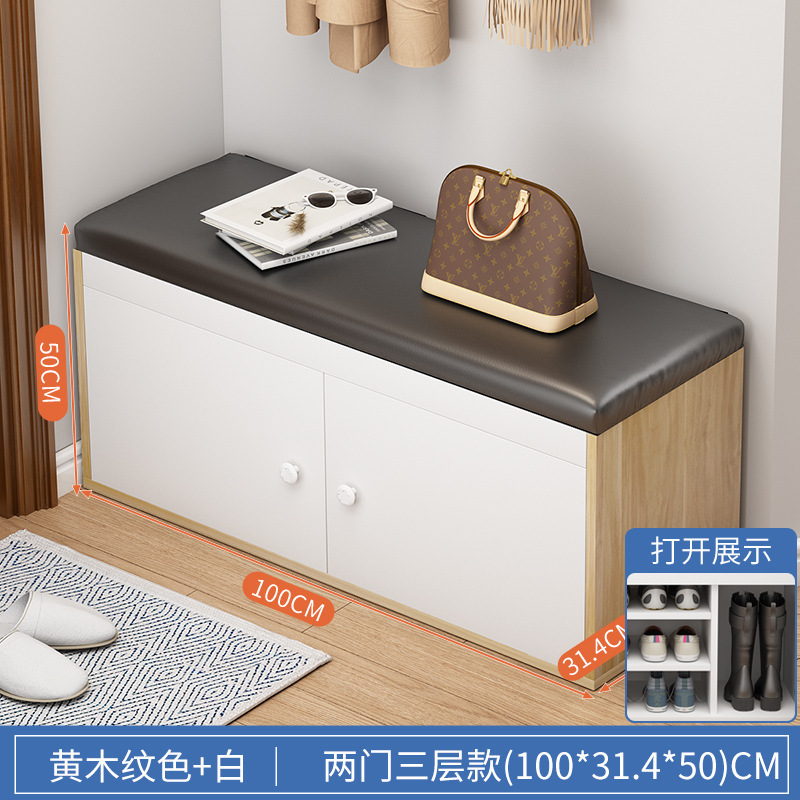 100cm two-door three-layer yellow wood grain white lattice