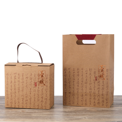 Couleur Marron 1set 22.5x13x21cm