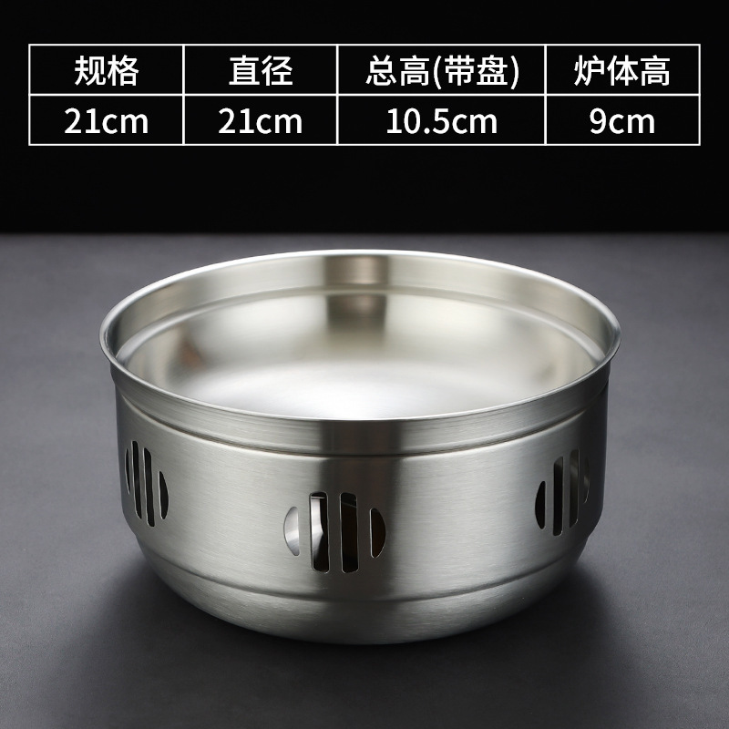 20cm high side dry boiler (silver)