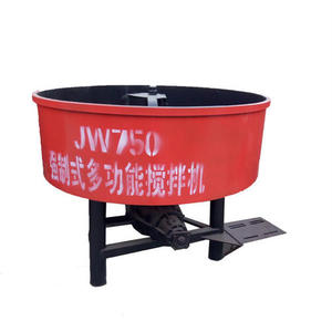 コンクリートミキサー中国工場セメントミキサー機パン型ブロック機用 - Product Image 1