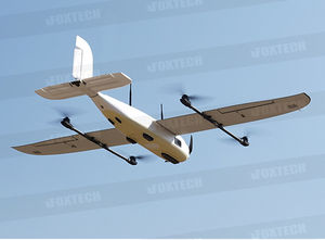 Loong 2160 VTOL เครื่องบินสำรวจการบินขึ้นและลงในแนวตั้งเครื่องบิน UAV แบบปีกคงที่ที่ทำการสำรวจและทำแผนที่รถปีกผสม - Product Image 3