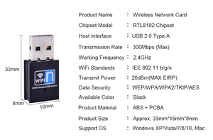 300Mbps无线网卡USB WiFi适配器2.4G Wi Fi接收器适配器WiFi网卡WiFi USB2.0笔记本电脑桌加密狗 - Product Image 5