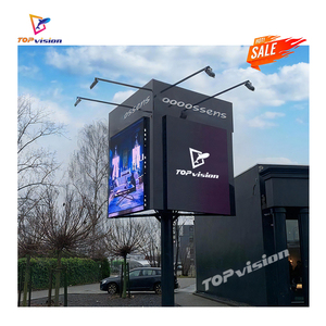 Außen feste Digital Signage Billboard Werbung LED-Panel-Bildschirm anzeige mit P2.5 P3 P4 P5 P6.67 P8 P10-Modul - Product Image 1