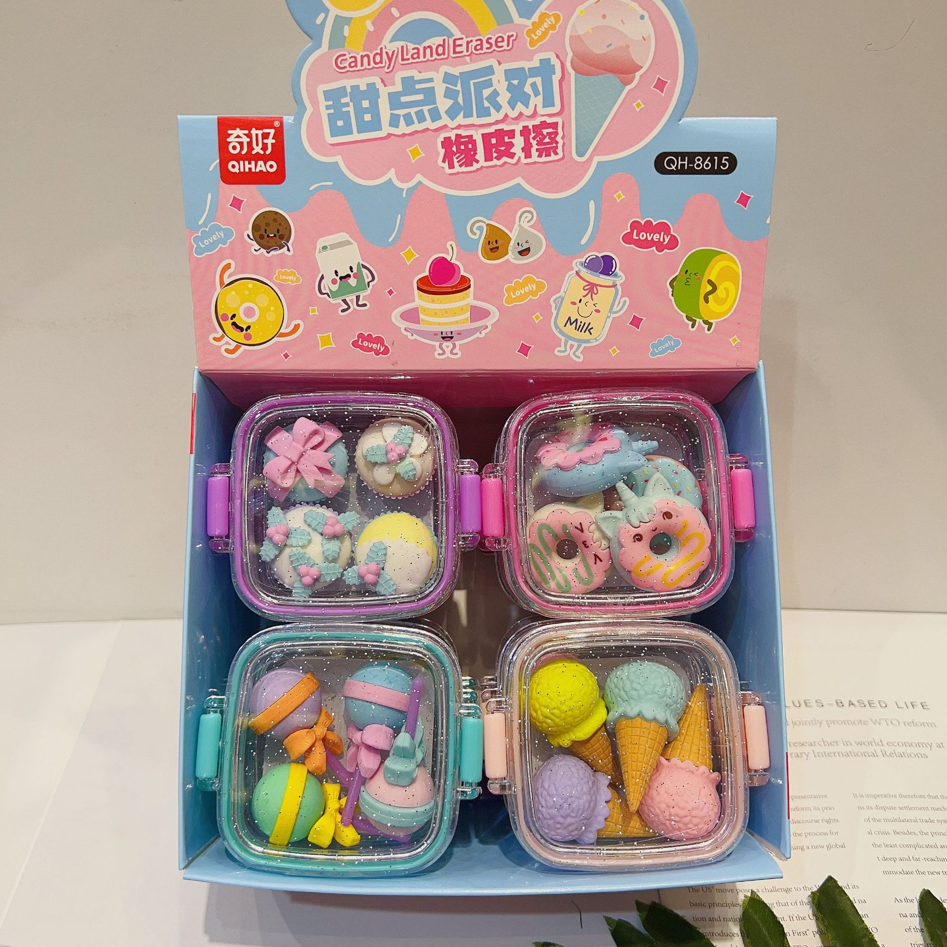 Pink 8615 dessert eraser