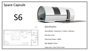 Space Capsule S6. a Sense of Future Technology. Sci-fi Exterior and Luxurious Interior. Purse <strong>Excellent</strong> Living Experience.