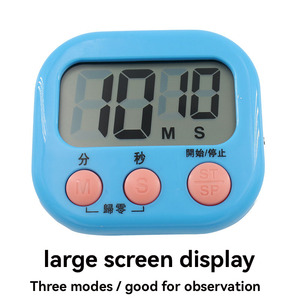 All'ingrosso grande Display elettronico sveglia Timer per studenti e Timer per conto alla rovescia magnetico per una gestione efficace del tempo - Product Image 5
