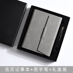 High-End A5/B5 Three-Fold Business Hardcover <strong>Notebook</strong> 100 Sheets Leather Loose-leaf Office <strong>Notebook</strong> Gift Box Set for Business - Product Image 3