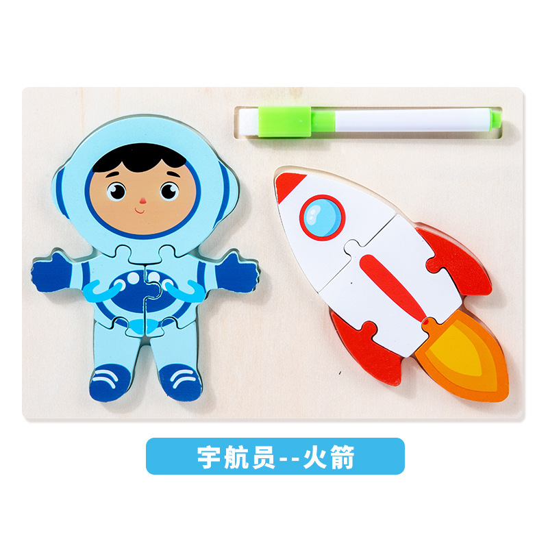 Puzzle astronaute et fusée