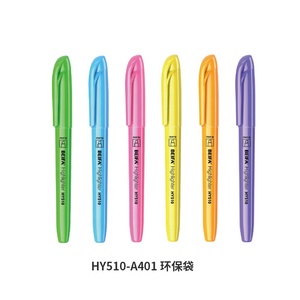 Ручка-маркер BEIFA HY510, 6 цветов - Product Image 3