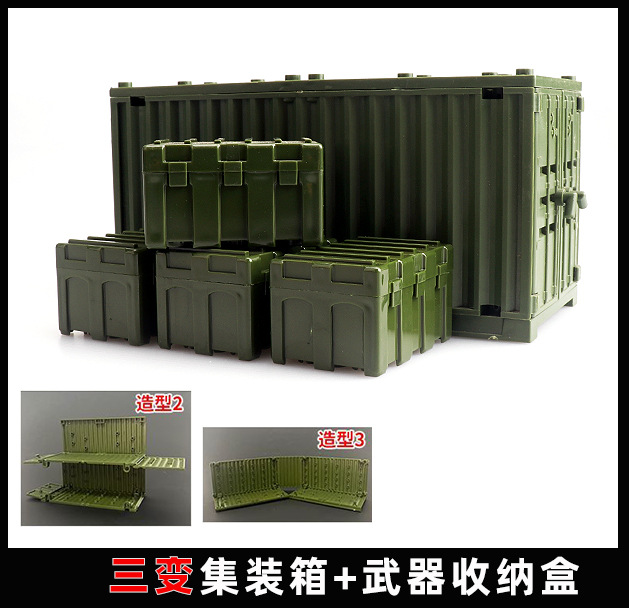Contenedor verde de tres variables + 4 cajas de armas