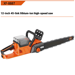 12-Inch High-Speed Electric <strong>Saw</strong> with 45-Link Lithium-Ion Power High Efficiency Tool - Product Image 3